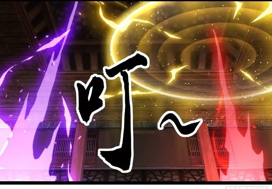 Người Giữ Cửa Vạn Giới Chap 207 - Next Chap 208