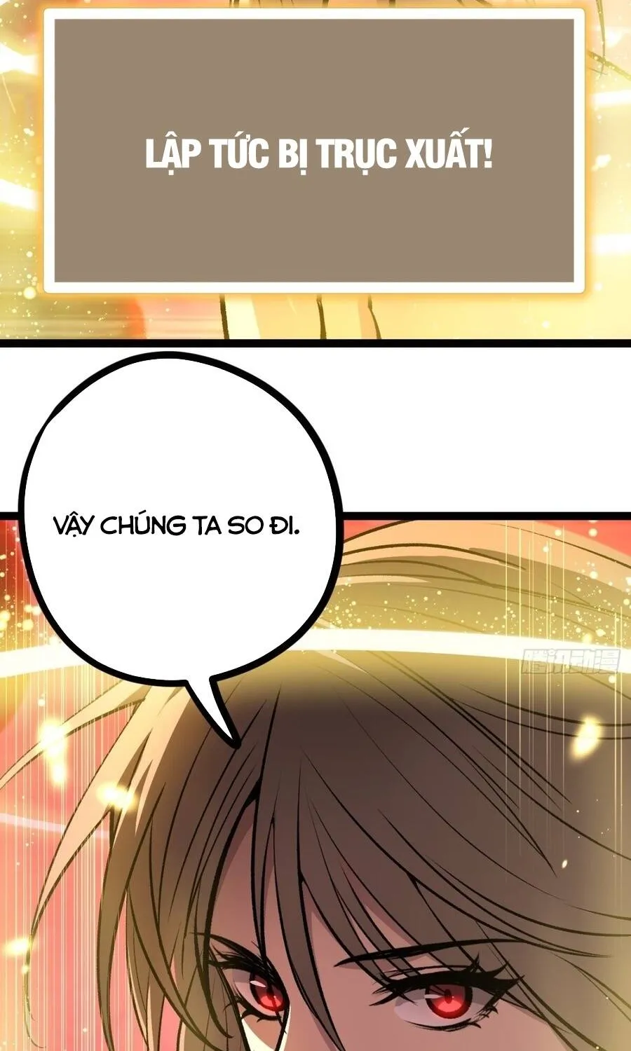 Người Giữ Cửa Vạn Giới Chap 207 - Next Chap 208