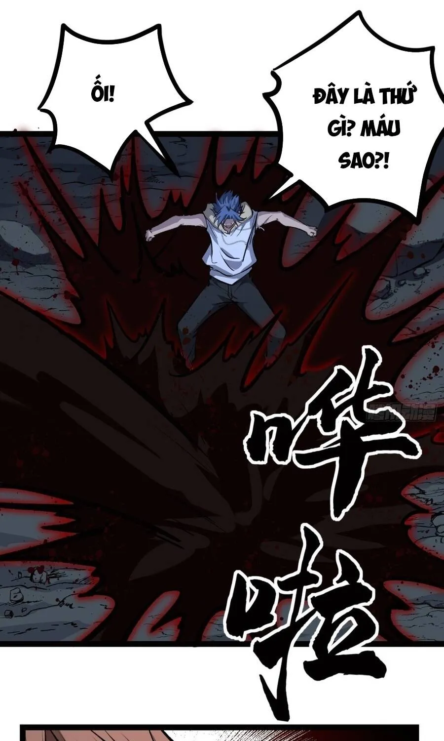 Người Giữ Cửa Vạn Giới Chap 207 - Next Chap 208
