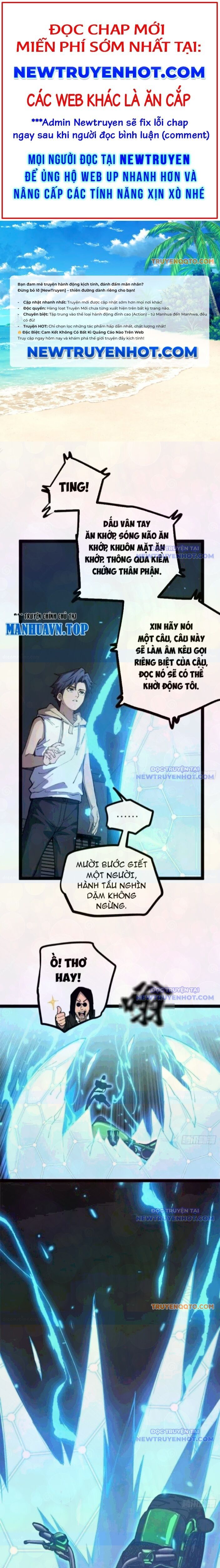 Người Giữ Cửa Vạn Giới Chap 31 - Next Chap 32