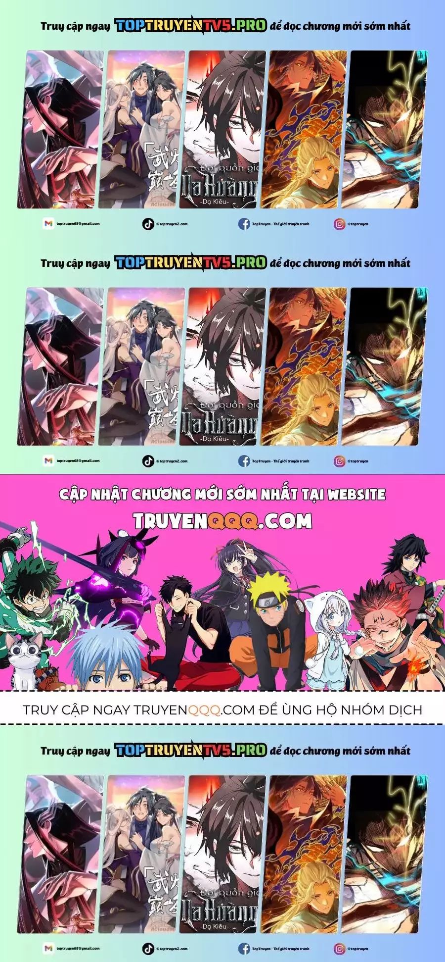 Người Giữ Cửa Vạn Giới Chap 42.3 - Next Chap 43.3