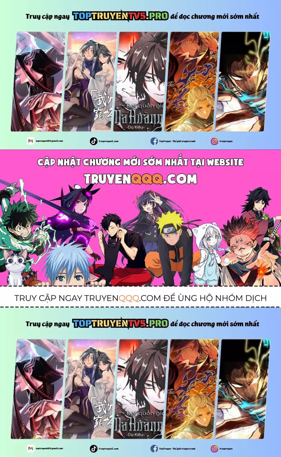 Người Giữ Cửa Vạn Giới Chap 42.5 - Next Chap 43.5