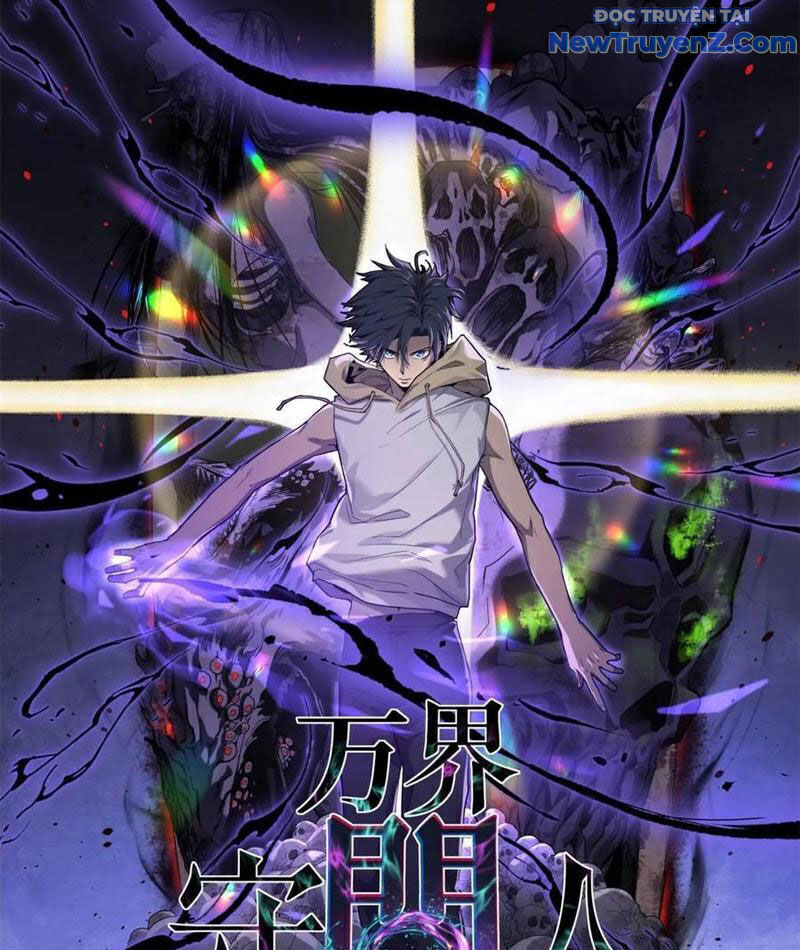 Người Giữ Cửa Vạn Giới Chap 42.5 - Next Chap 43.5