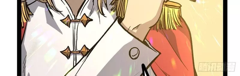 Người Giữ Cửa Vạn Giới Chap 52 - Next Chap 53