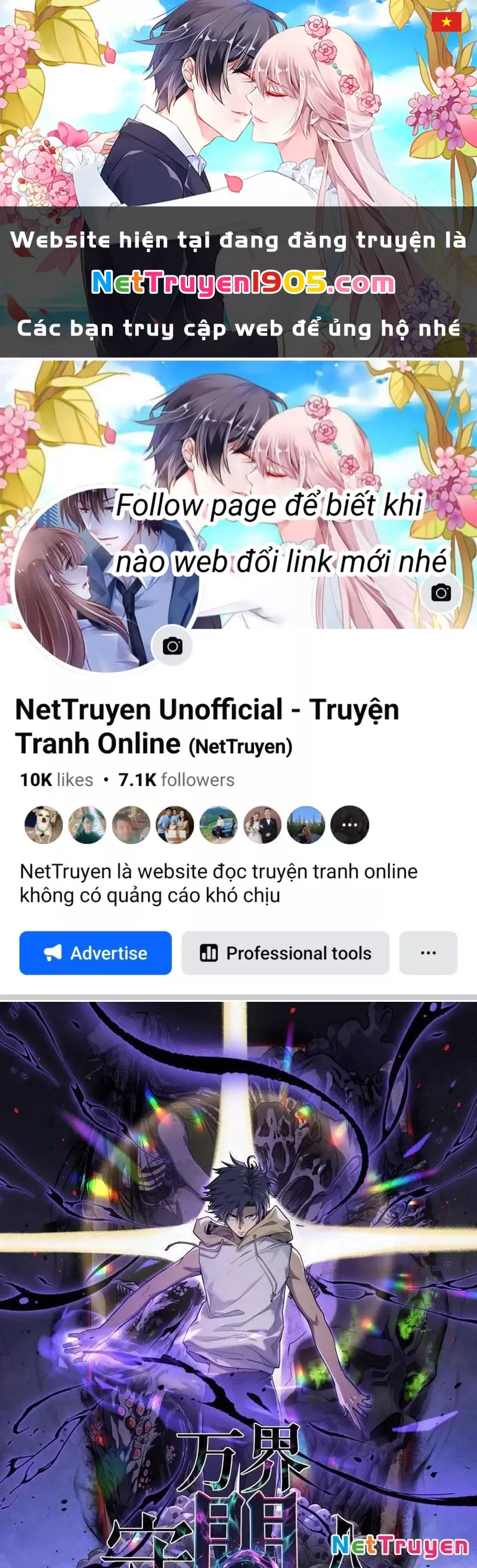 Người Giữ Cửa Vạn Giới Chap 73 - Next Chap 74