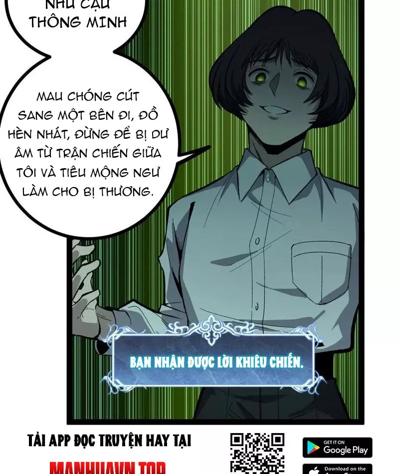 Người Giữ Cửa Vạn Giới Chap 73 - Next Chap 74