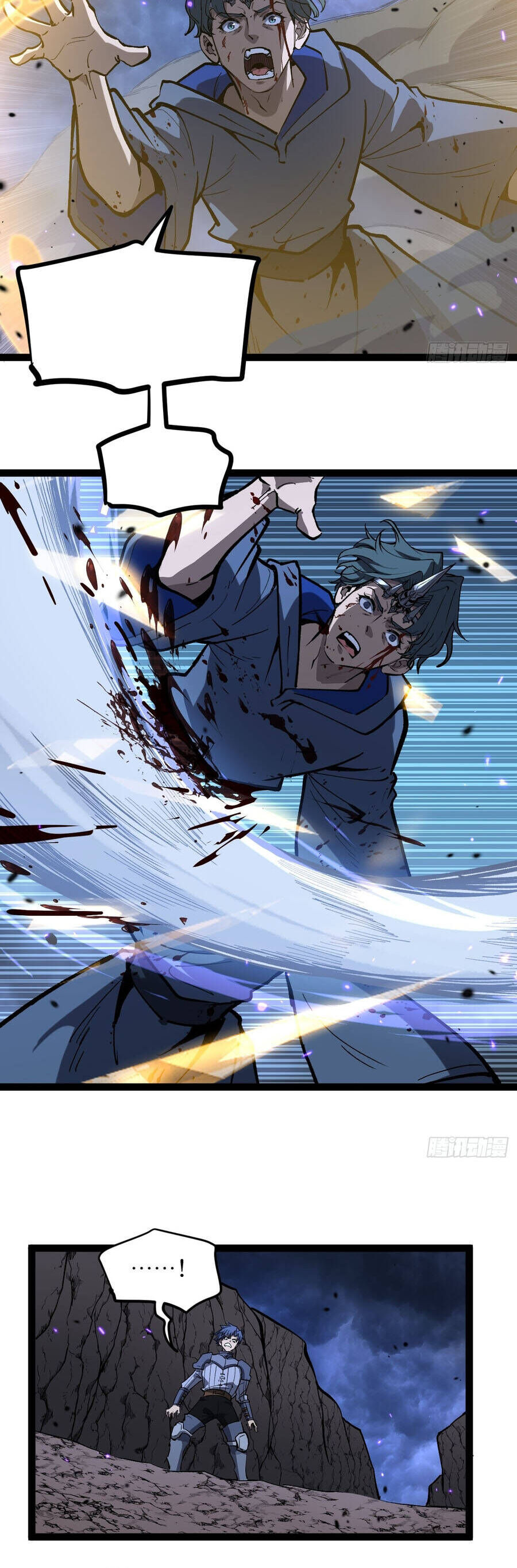 Người Giữ Cửa Vạn Giới Chap 93 - Next Chap 94