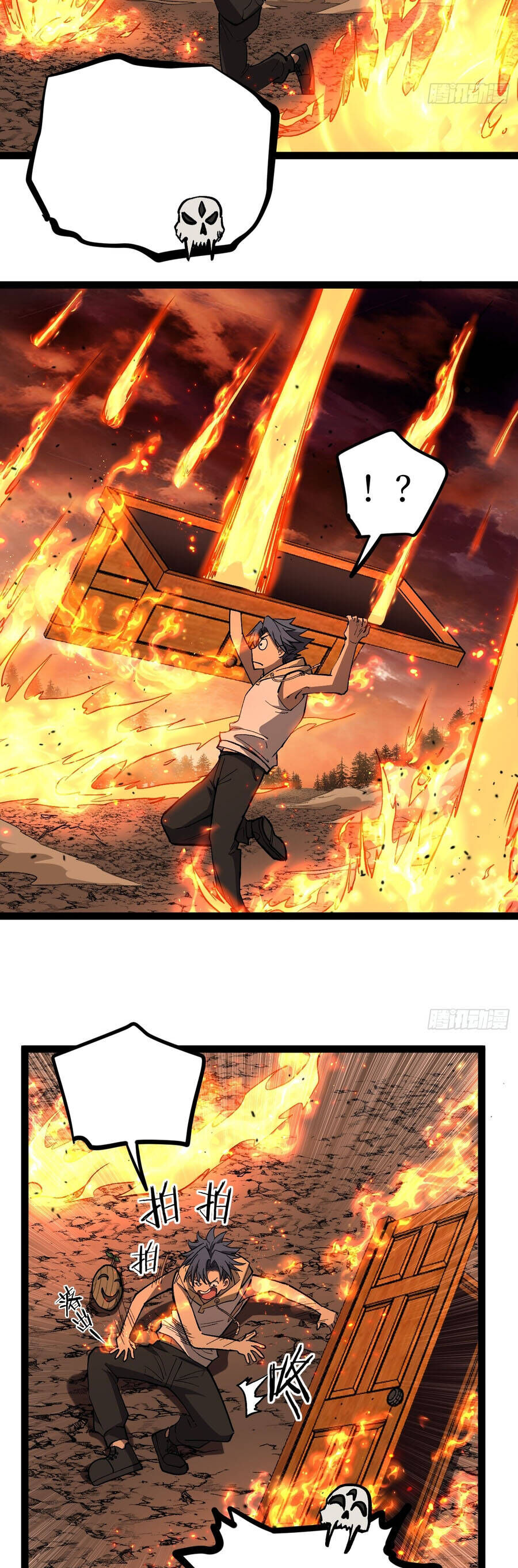 Người Giữ Cửa Vạn Giới Chap 93 - Next Chap 94