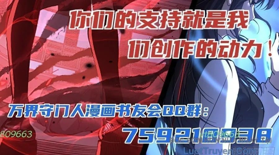 Người Giữ Cửa Vạn Giới Chap 98 - Next Chap 99