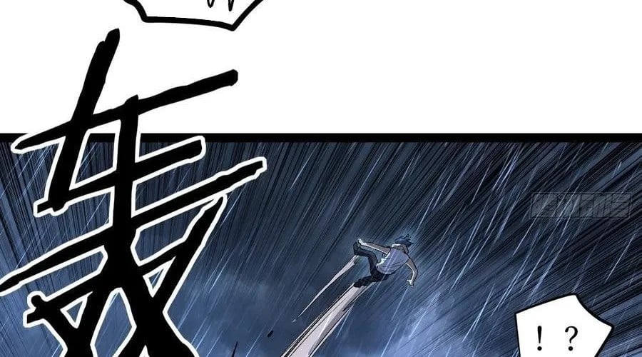 Người Giữ Cửa Vạn Giới Chap 98 - Next Chap 99