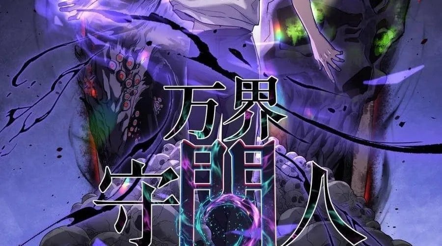 Người Giữ Cửa Vạn Giới Chap 98 - Next Chap 99