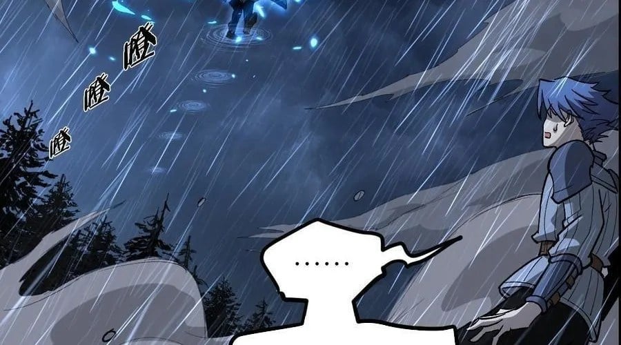 Người Giữ Cửa Vạn Giới Chap 98 - Next Chap 99