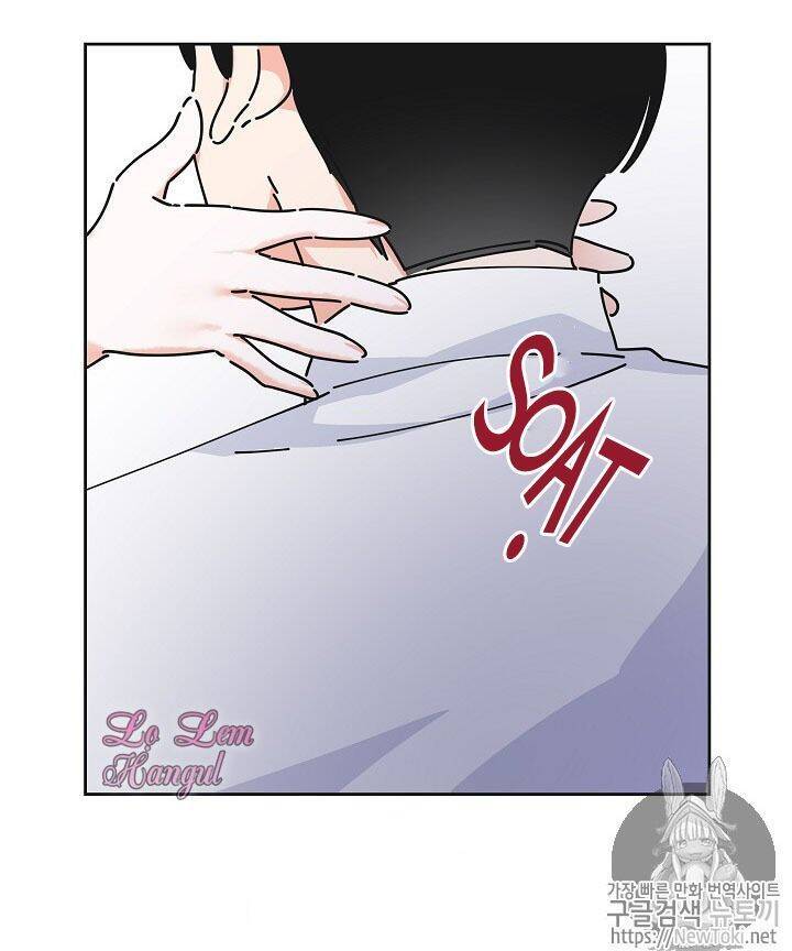 Người Hùng Của Ác Nữ Chap 12 - Next Chap 13