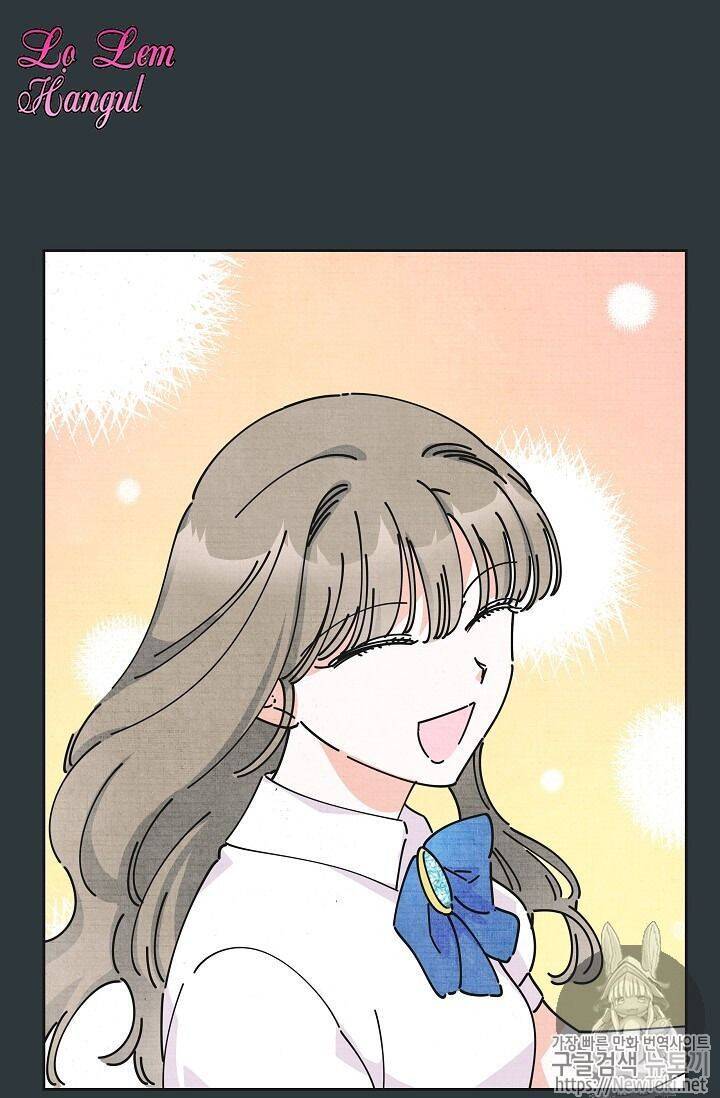 Người Hùng Của Ác Nữ Chap 13 - Next Chap 14