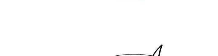 Người Hùng Của Ác Nữ Chap 17 - Next Chap 18
