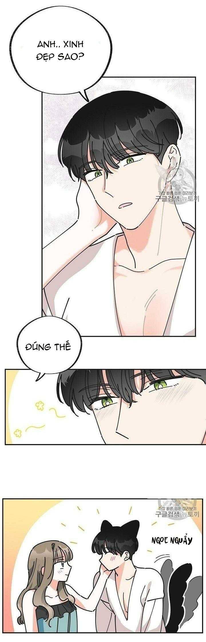 Người Hùng Của Ác Nữ Chap 26 - Next Chap 27