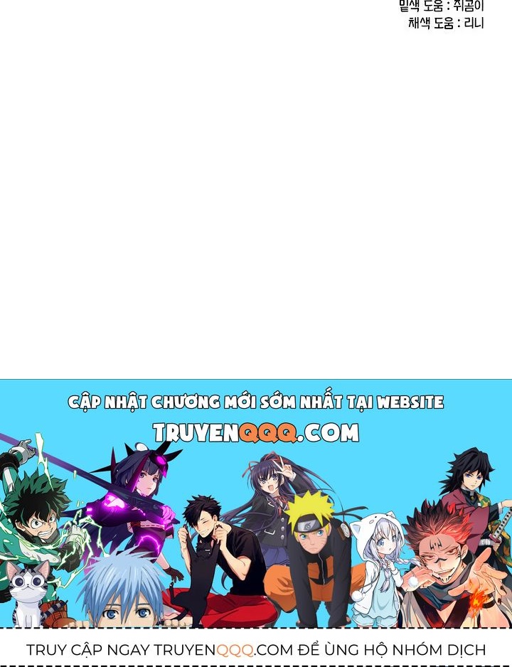 Người Hùng Của Ác Nữ Chap 27 - Next Chap 28