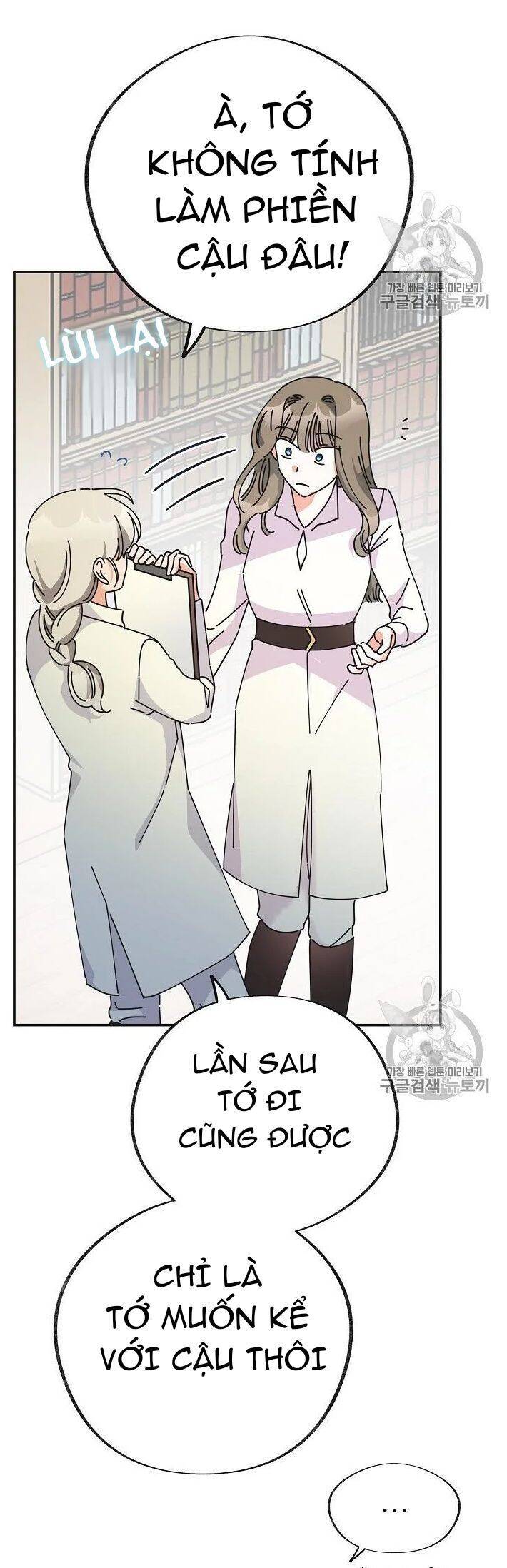 Người Hùng Của Ác Nữ Chap 31 - Next Chap 32