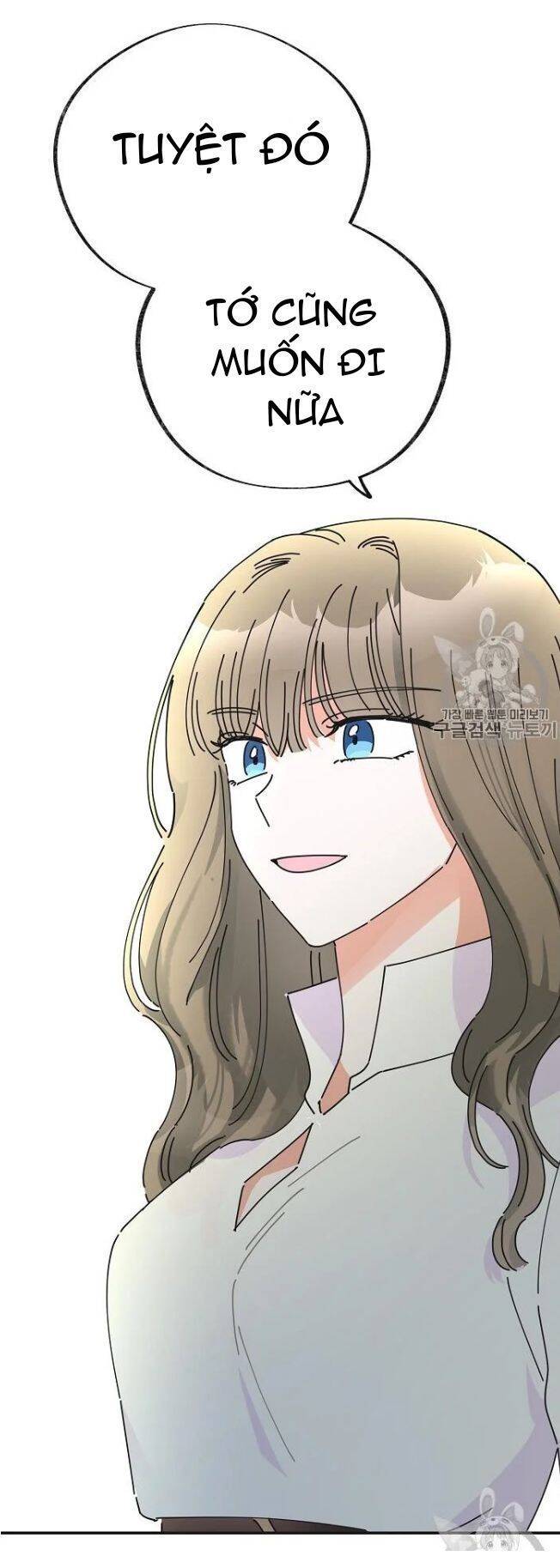 Người Hùng Của Ác Nữ Chap 32 - Next Chap 33