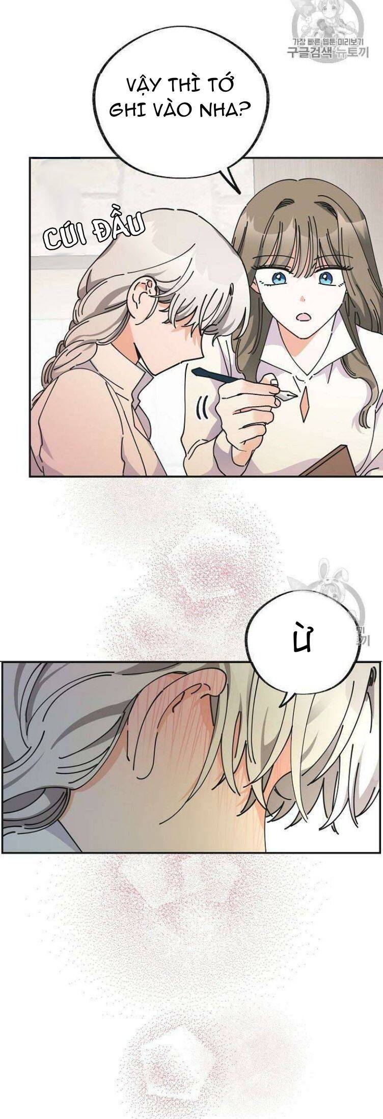 Người Hùng Của Ác Nữ Chap 32 - Next Chap 33