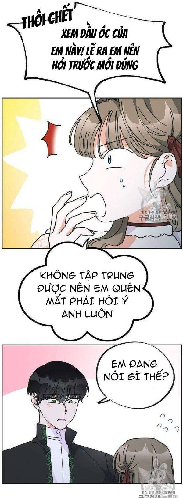 Người Hùng Của Ác Nữ Chap 33 - Next Chap 34