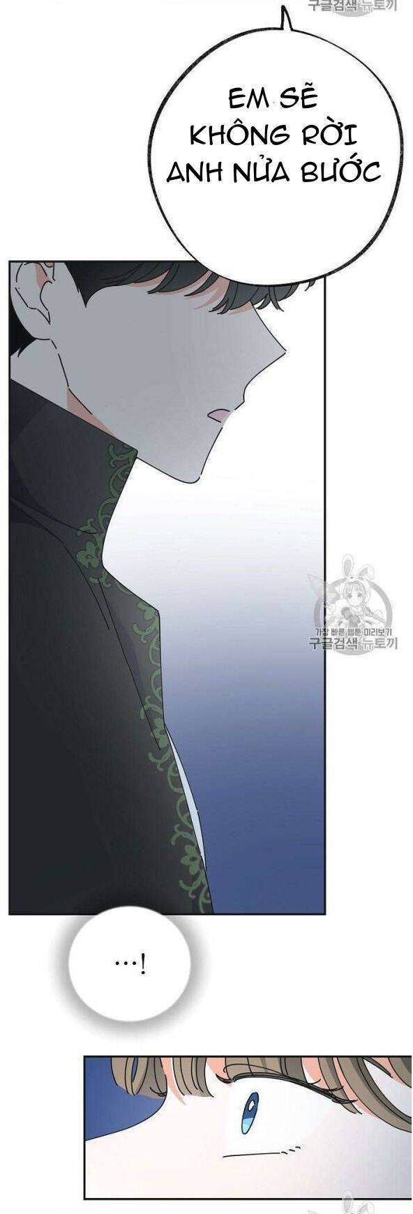 Người Hùng Của Ác Nữ Chap 33 - Next Chap 34