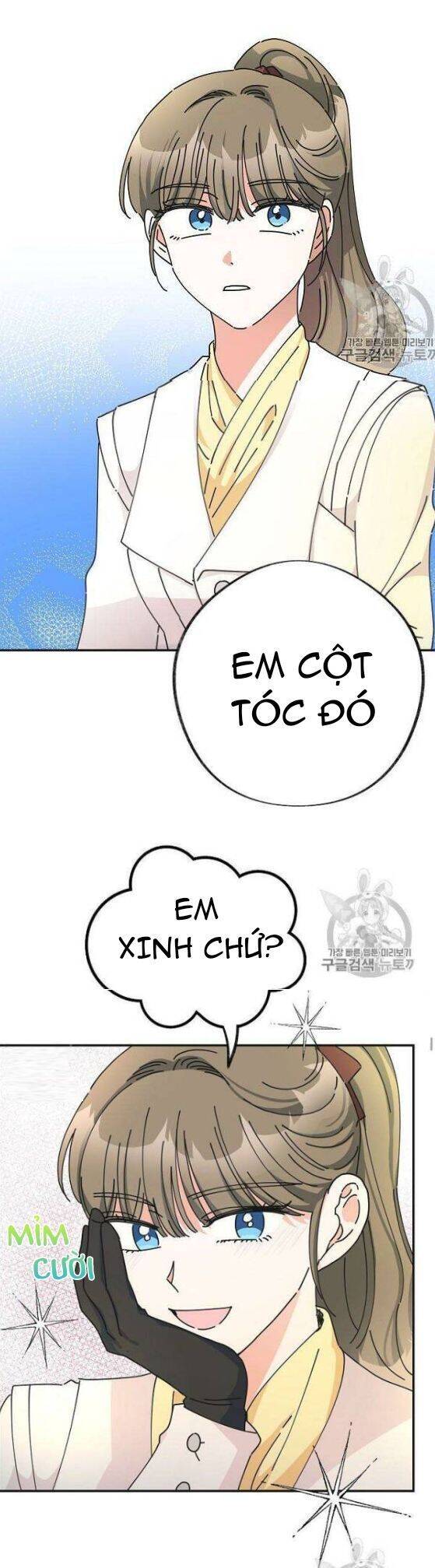 Người Hùng Của Ác Nữ Chap 33 - Next Chap 34