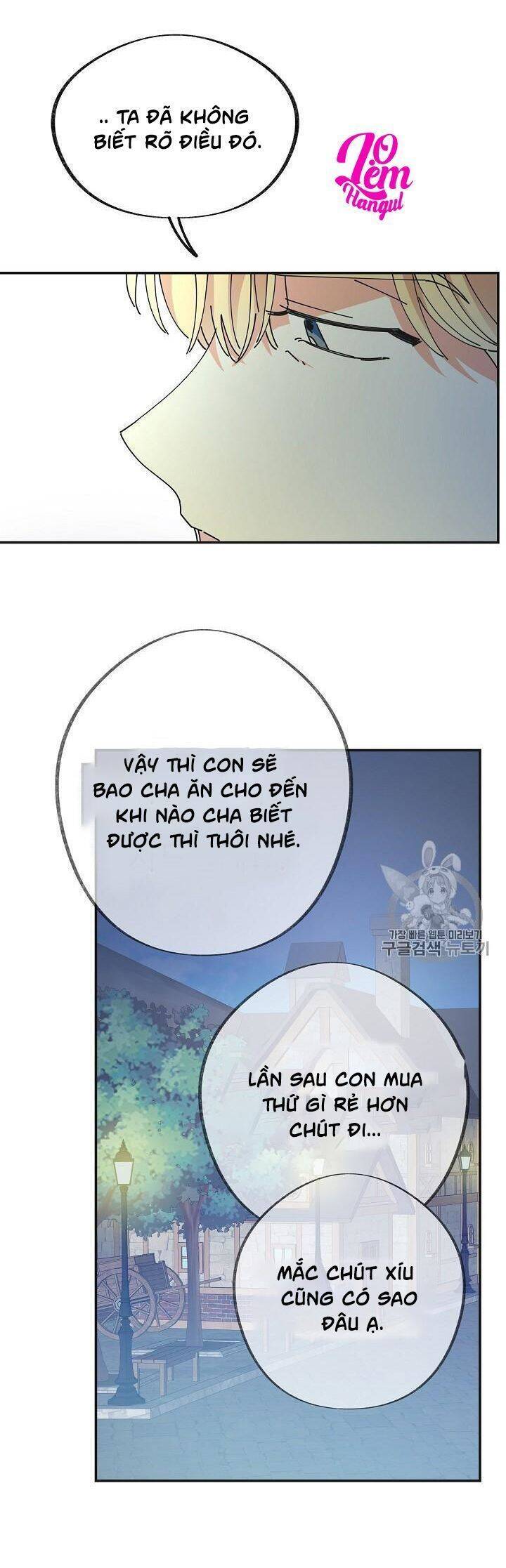 Người Hùng Của Ác Nữ Chap 36 - Next Chap 37