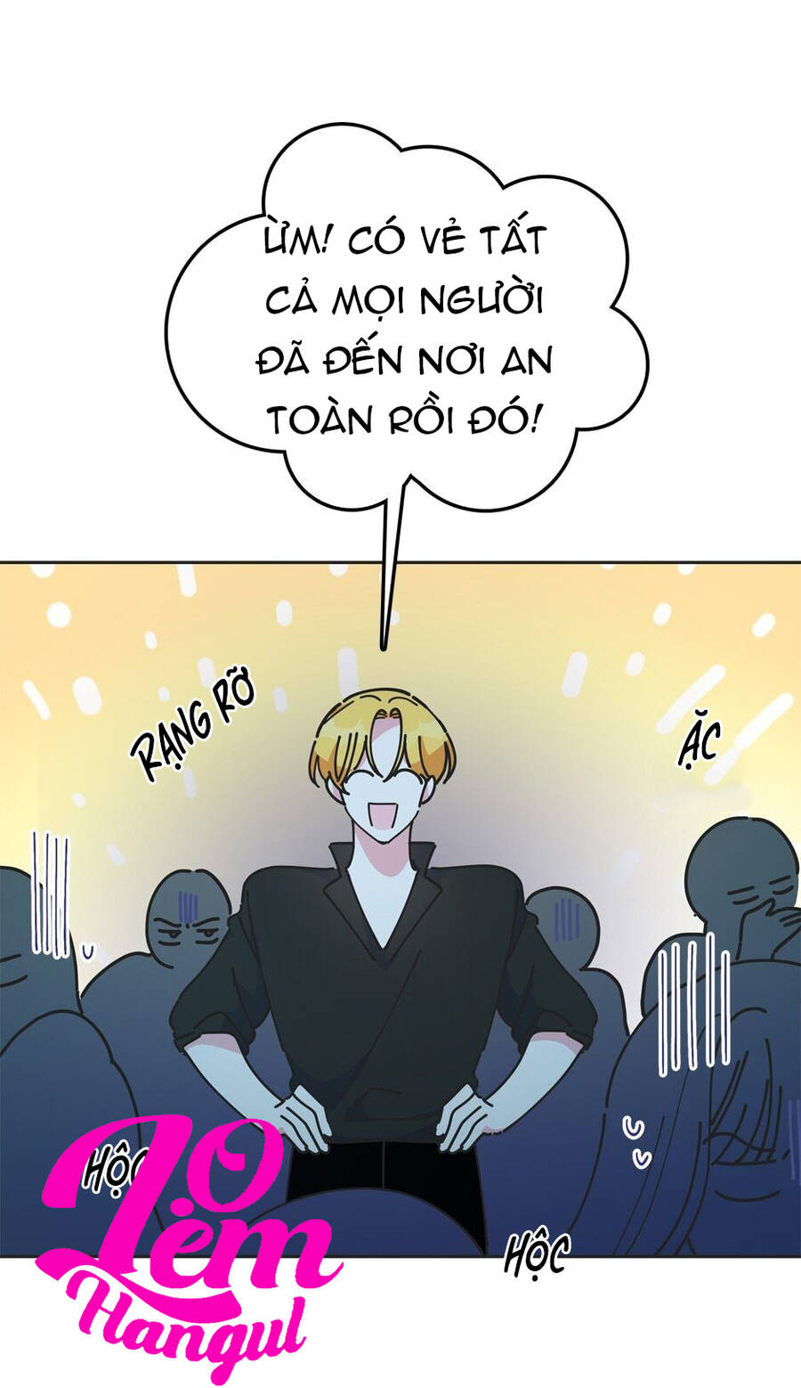 Người Hùng Của Ác Nữ Chap 46 - Next Chap 47