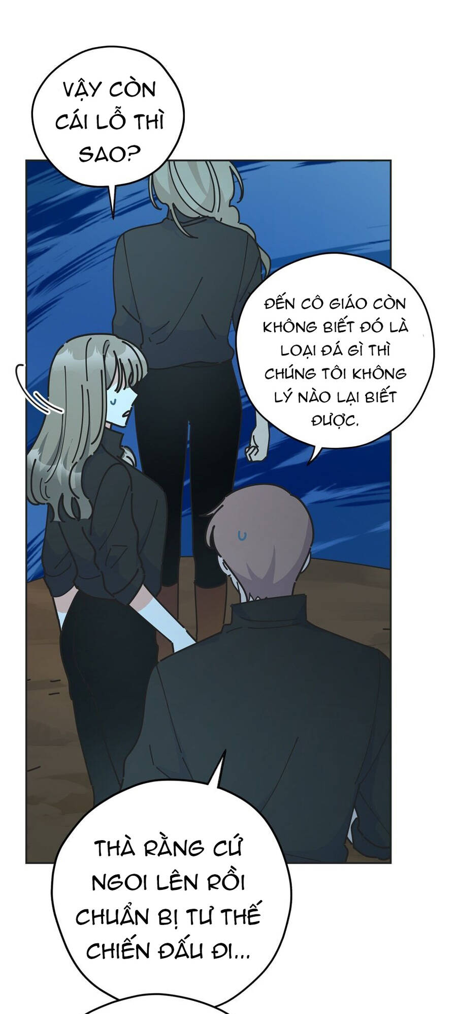 Người Hùng Của Ác Nữ Chap 46 - Next Chap 47