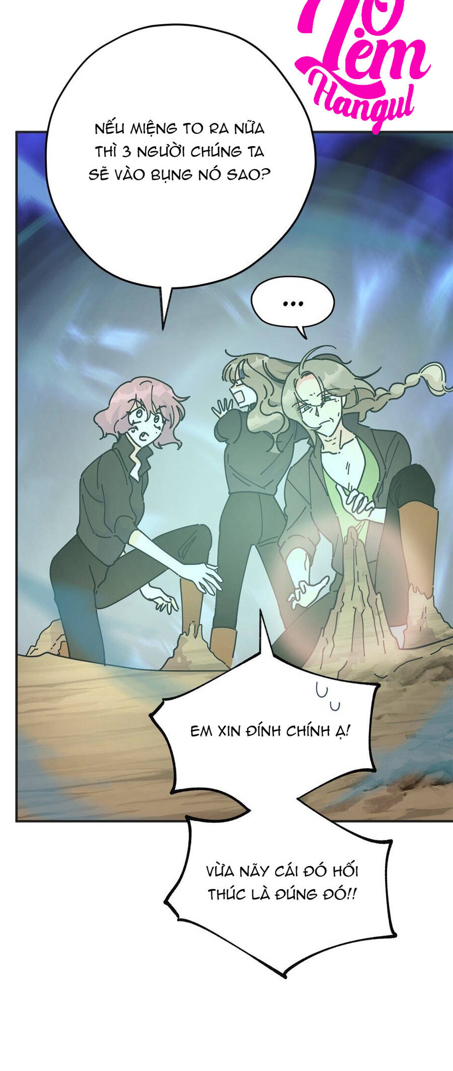 Người Hùng Của Ác Nữ Chap 47 - Next Chap 48