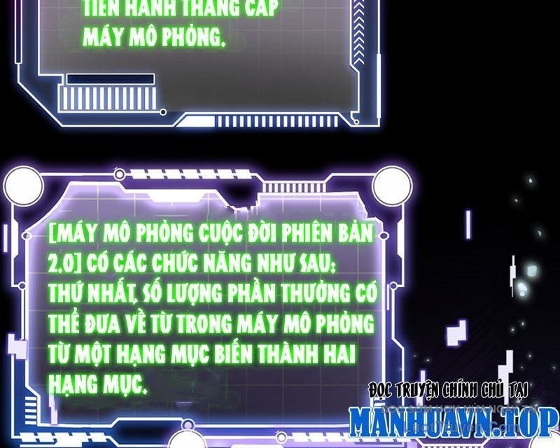 Người Khác Luyện Cấp Ta Tu Tiên, Tới Đại Thừa Kỳ Thì Rời Núi Chap 13 - Next Chap 14