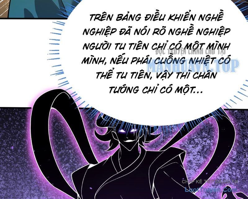 Người Khác Luyện Cấp Ta Tu Tiên, Tới Đại Thừa Kỳ Thì Rời Núi Chap 20 - Next Chap 21