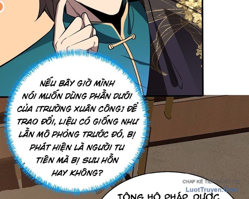 Người Khác Luyện Cấp Ta Tu Tiên, Tới Đại Thừa Kỳ Thì Rời Núi Chap 21 - Next Chap 22