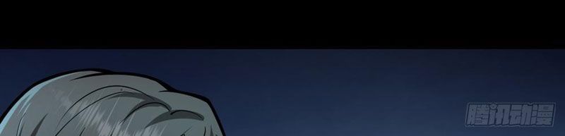 Người Khác Luyện Cấp Ta Tu Tiên, Tới Đại Thừa Kỳ Thì Rời Núi Chap 3 - Next Chap 4