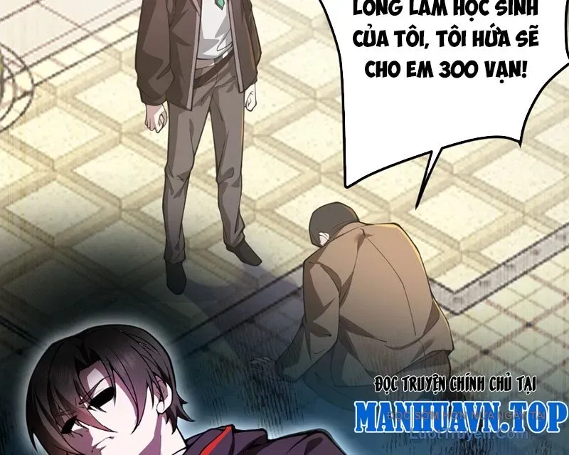 Người Khác Luyện Cấp Ta Tu Tiên, Tới Đại Thừa Kỳ Thì Rời Núi Chap 5 - Next Chap 6