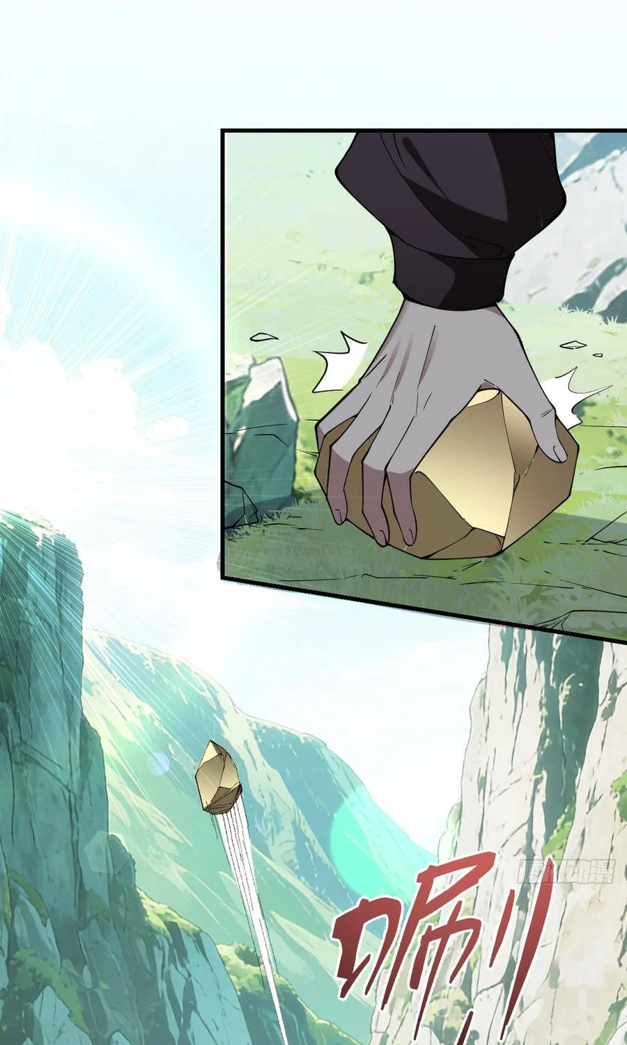 Người Khác Luyện Cấp Ta Tu Tiên, Tới Đại Thừa Kỳ Thì Rời Núi Chap 52 - Next Chap 53