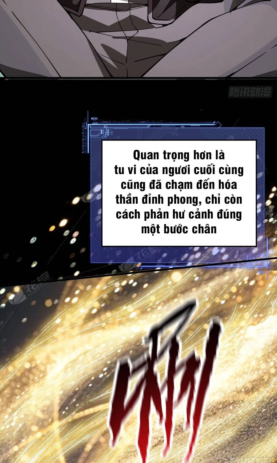 Người Khác Luyện Cấp Ta Tu Tiên, Tới Đại Thừa Kỳ Thì Rời Núi Chap 52 - Next Chap 53