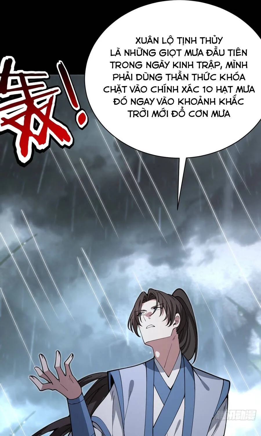 Người Khác Luyện Cấp Ta Tu Tiên, Tới Đại Thừa Kỳ Thì Rời Núi Chap 52 - Next Chap 53