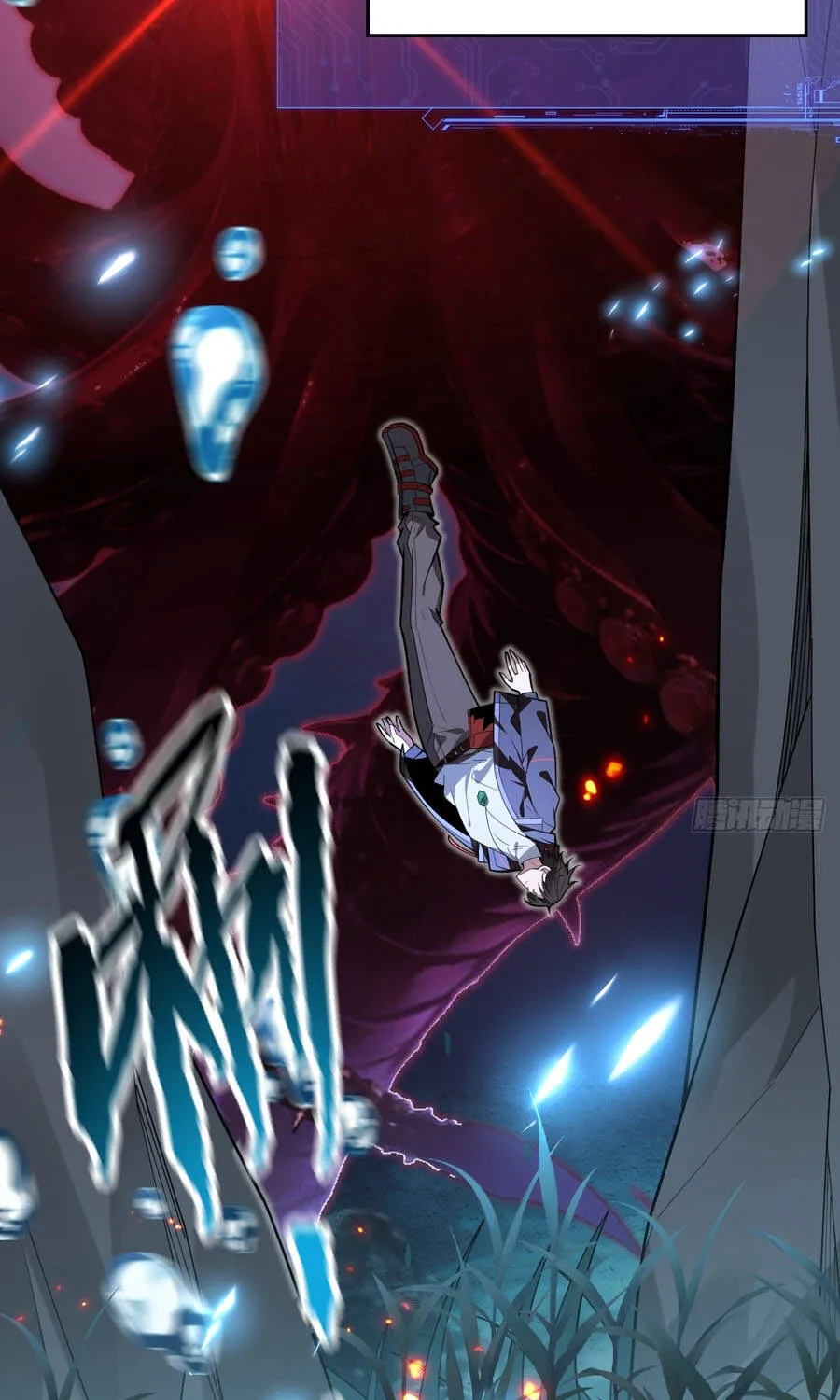 Người Khác Luyện Cấp Ta Tu Tiên, Tới Đại Thừa Kỳ Thì Rời Núi Chap 52 - Next Chap 53