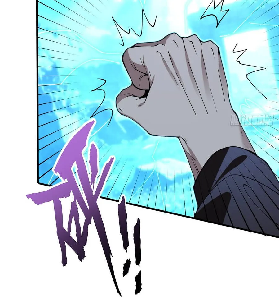 Người Khác Luyện Cấp Ta Tu Tiên, Tới Đại Thừa Kỳ Thì Rời Núi Chap 54 - Next Chap 55