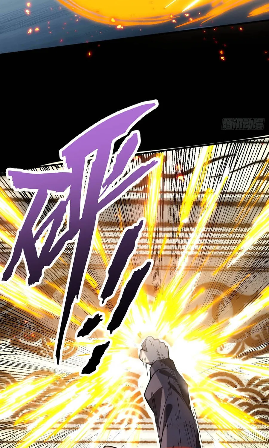 Người Khác Luyện Cấp Ta Tu Tiên, Tới Đại Thừa Kỳ Thì Rời Núi Chap 54 - Next Chap 55