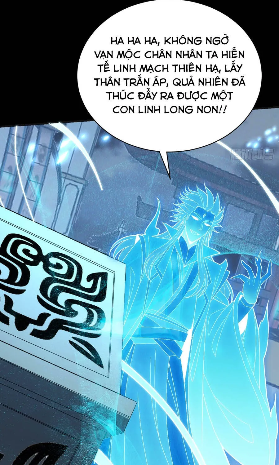 Người Khác Luyện Cấp Ta Tu Tiên, Tới Đại Thừa Kỳ Thì Rời Núi Chap 54 - Next Chap 55