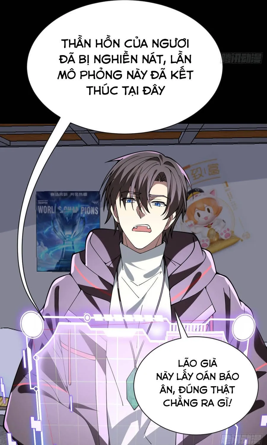 Người Khác Luyện Cấp Ta Tu Tiên, Tới Đại Thừa Kỳ Thì Rời Núi Chap 54 - Next Chap 55