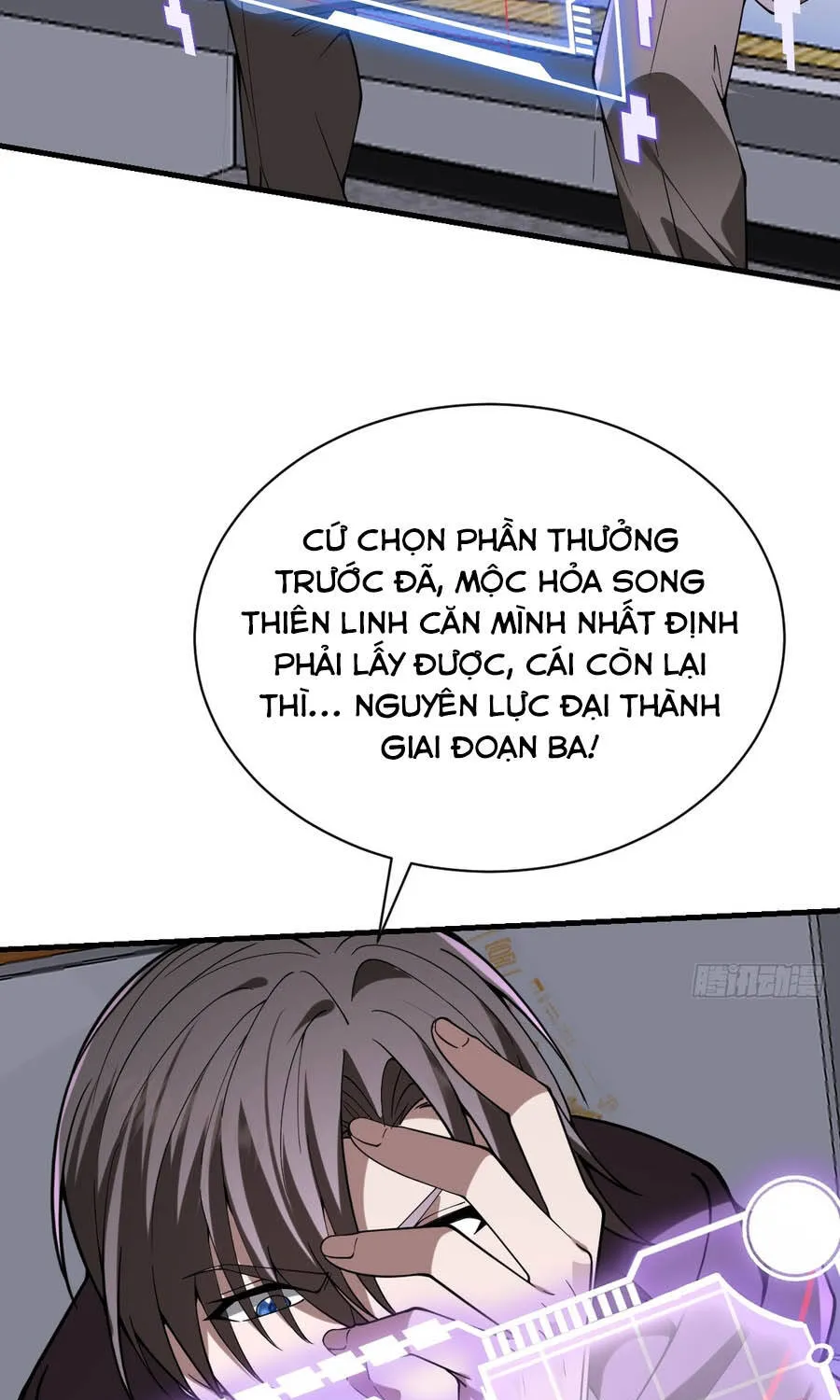 Người Khác Luyện Cấp Ta Tu Tiên, Tới Đại Thừa Kỳ Thì Rời Núi Chap 54 - Next Chap 55
