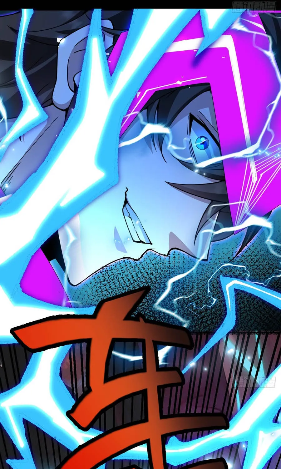 Người Khác Luyện Cấp Ta Tu Tiên, Tới Đại Thừa Kỳ Thì Rời Núi Chap 56 - Next Chap 57