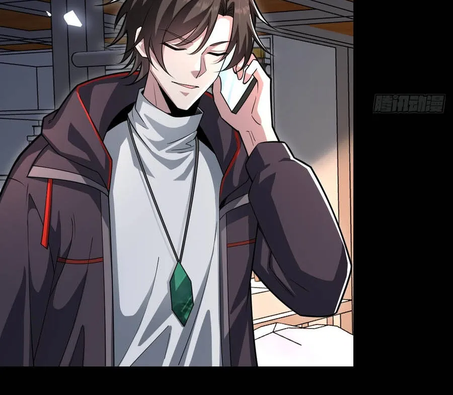 Người Khác Luyện Cấp Ta Tu Tiên, Tới Đại Thừa Kỳ Thì Rời Núi Chap 56 - Next Chap 57