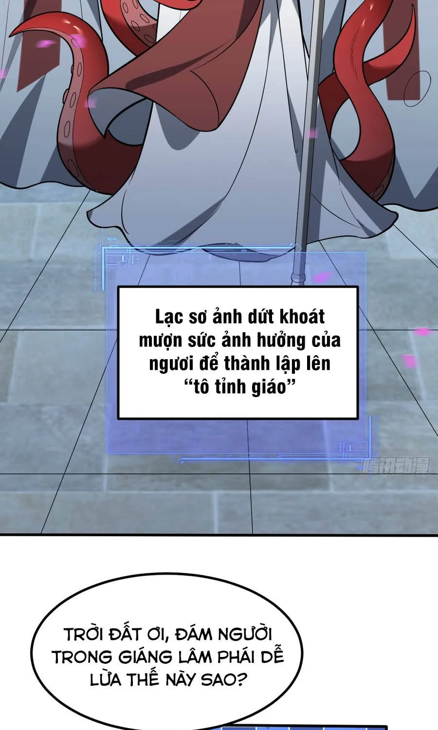 Người Khác Luyện Cấp Ta Tu Tiên, Tới Đại Thừa Kỳ Thì Rời Núi Chap 57 - Next Chap 58