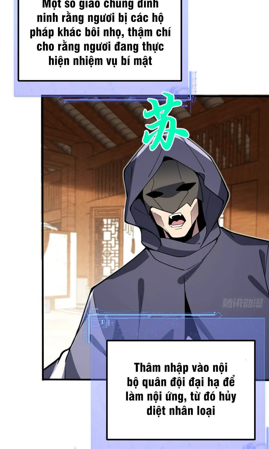 Người Khác Luyện Cấp Ta Tu Tiên, Tới Đại Thừa Kỳ Thì Rời Núi Chap 57 - Next Chap 58