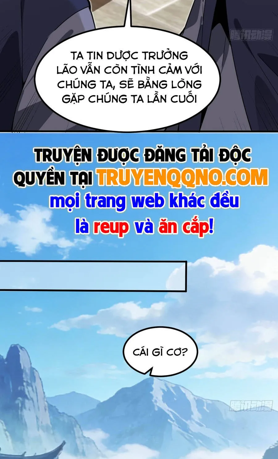 Người Khác Luyện Cấp Ta Tu Tiên, Tới Đại Thừa Kỳ Thì Rời Núi Chap 57 - Next Chap 58